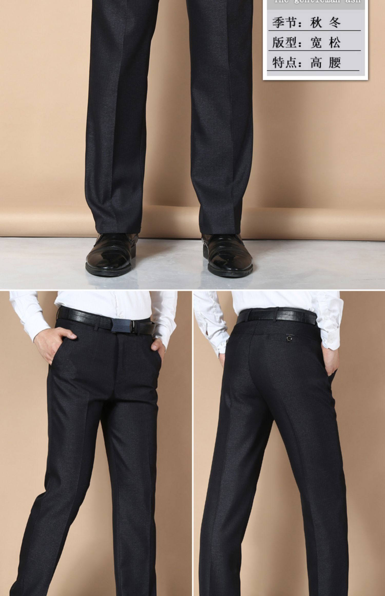 50代メンズファッション パンツ/ズボン 上質素材スラックス