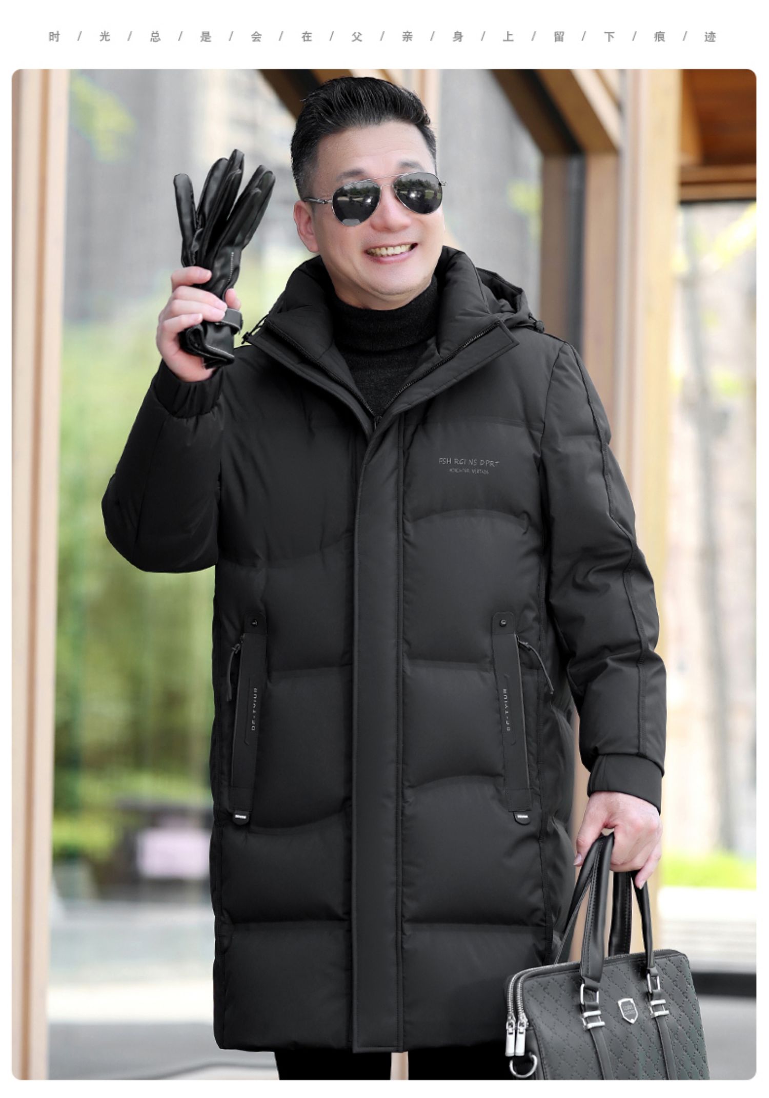 50代メンズファッション アウター 軽量ダウンロングコート