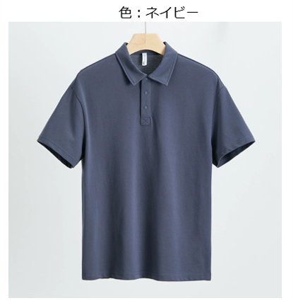 https://fulmo-img-server.com/mrcasual/1752644705955_7g1pprz9_5nx0sarm.png