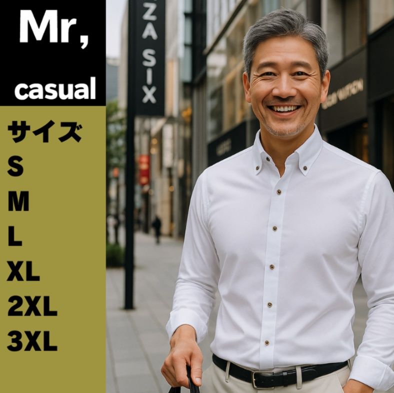 50代メンズファッション 上質 　【ワンポイント・ボタンダウンシャツ】