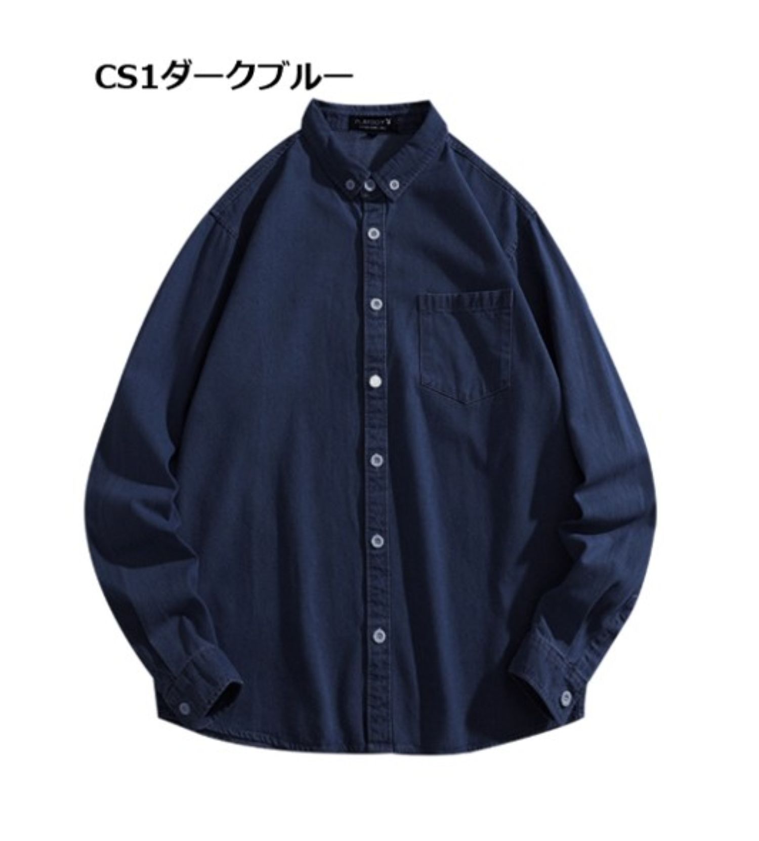 https://fulmo-img-server.com/mrcasual/1758789301887_fnyenzmi_0ov701of.jpeg