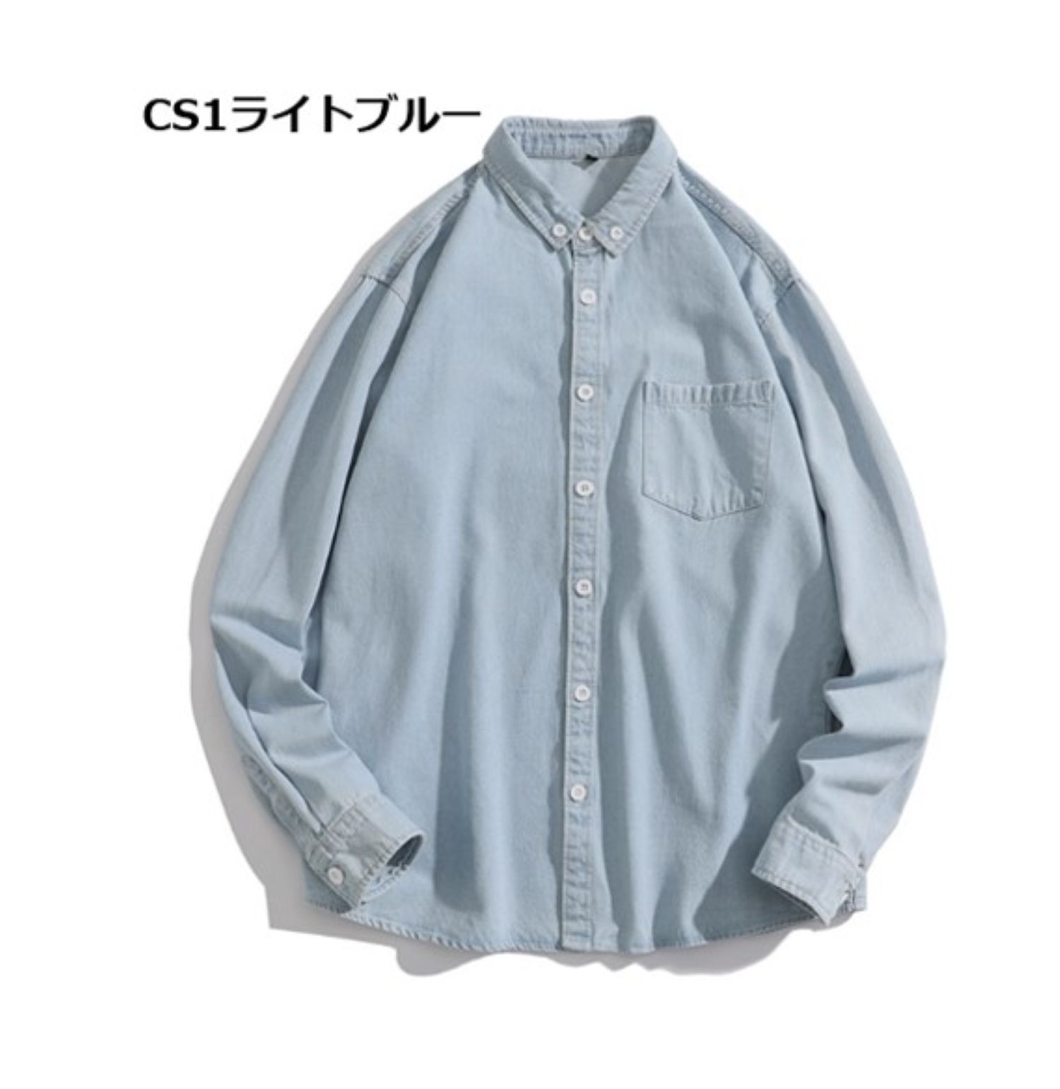https://fulmo-img-server.com/mrcasual/1758789314203_6flo8qsf_d6ipkhox.jpeg