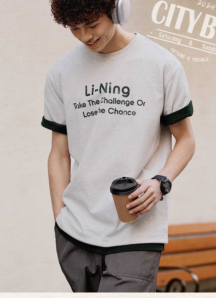 50代メンズの休日カジュアル！お洒落でリラックスできるコーデおすすめ5選