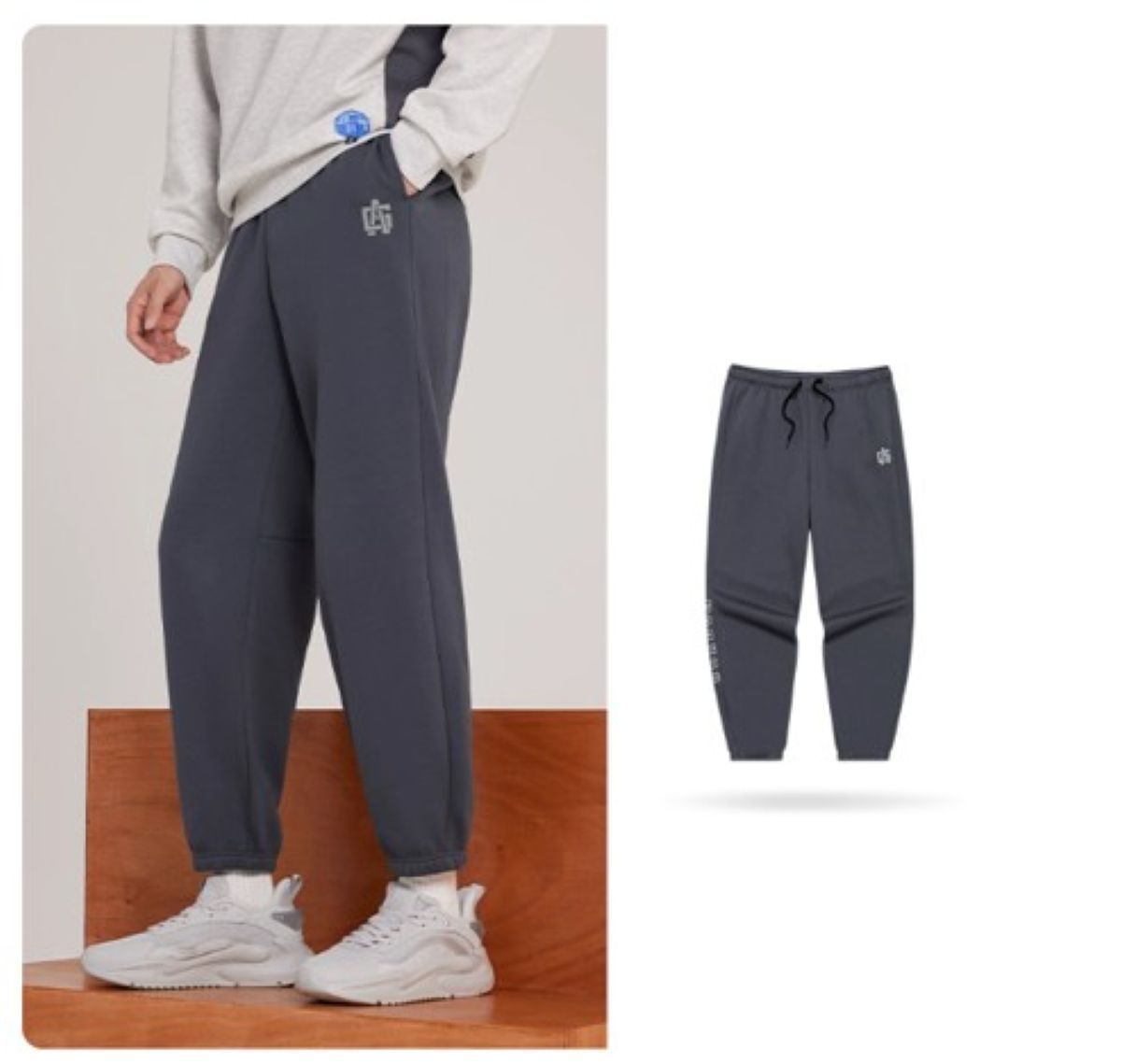 50代メンズファッション パンツ/ズボン　リラックスフィット 【スウェットストレートパンツ】在庫少ない