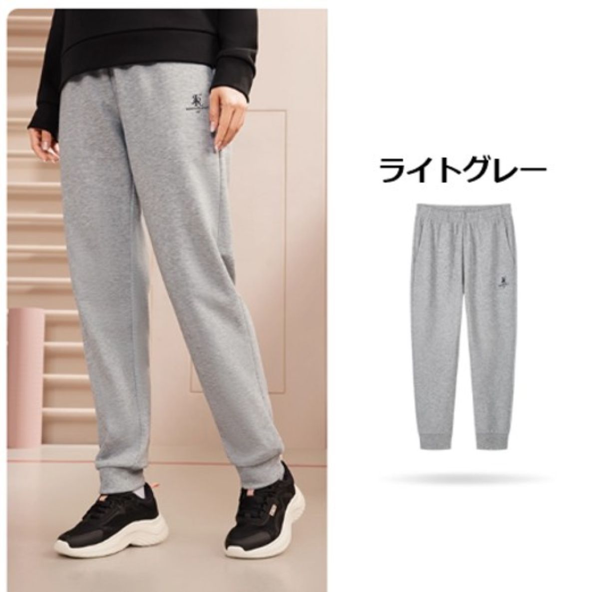 50代メンズファッション パンツ/ズボン　ストレートパンツ リラックスストレートスウェットパンツ