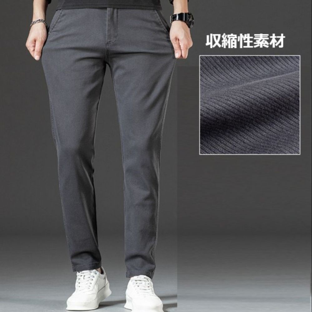 50代メンズファッション パンツ/ズボン　上質な大人の【リラックステーパードパンツ】収縮性素材