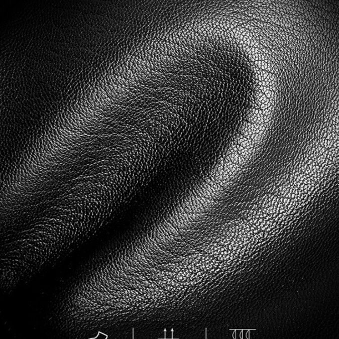 50代メンズファッション 本革【厚底紐締め式ビジネス革靴】