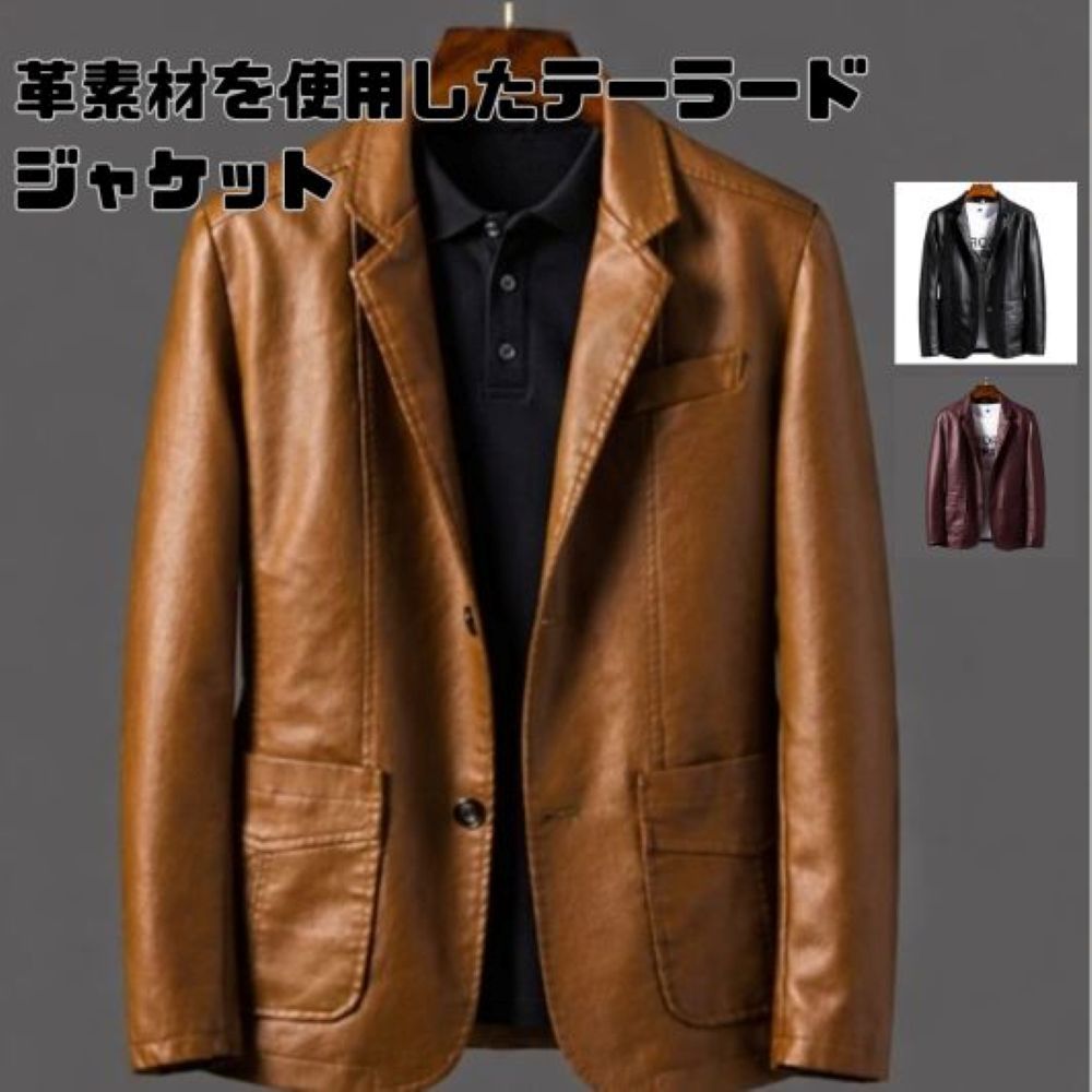 50代メンズファッション　冬用厚手【革ジャケット】