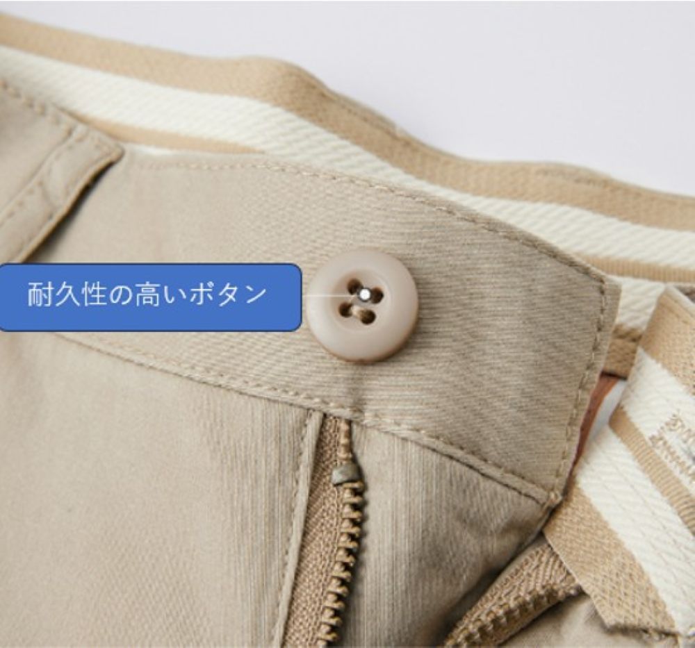 50代メンズファッション 大人の余裕を演出する【ストレート綿ズボン】