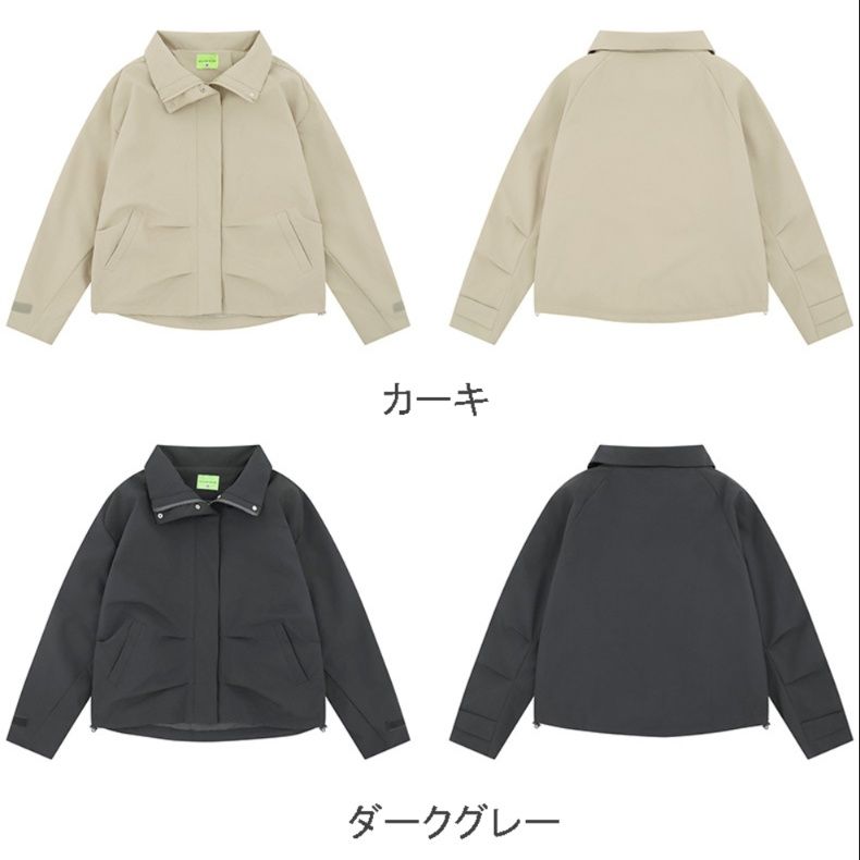 50代メンズファッション 高機能【アウトドア・ジャケット】