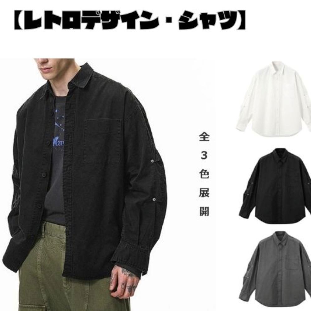50代メンズ　 オーバーサイズ【レトロデザイン・シャツ】