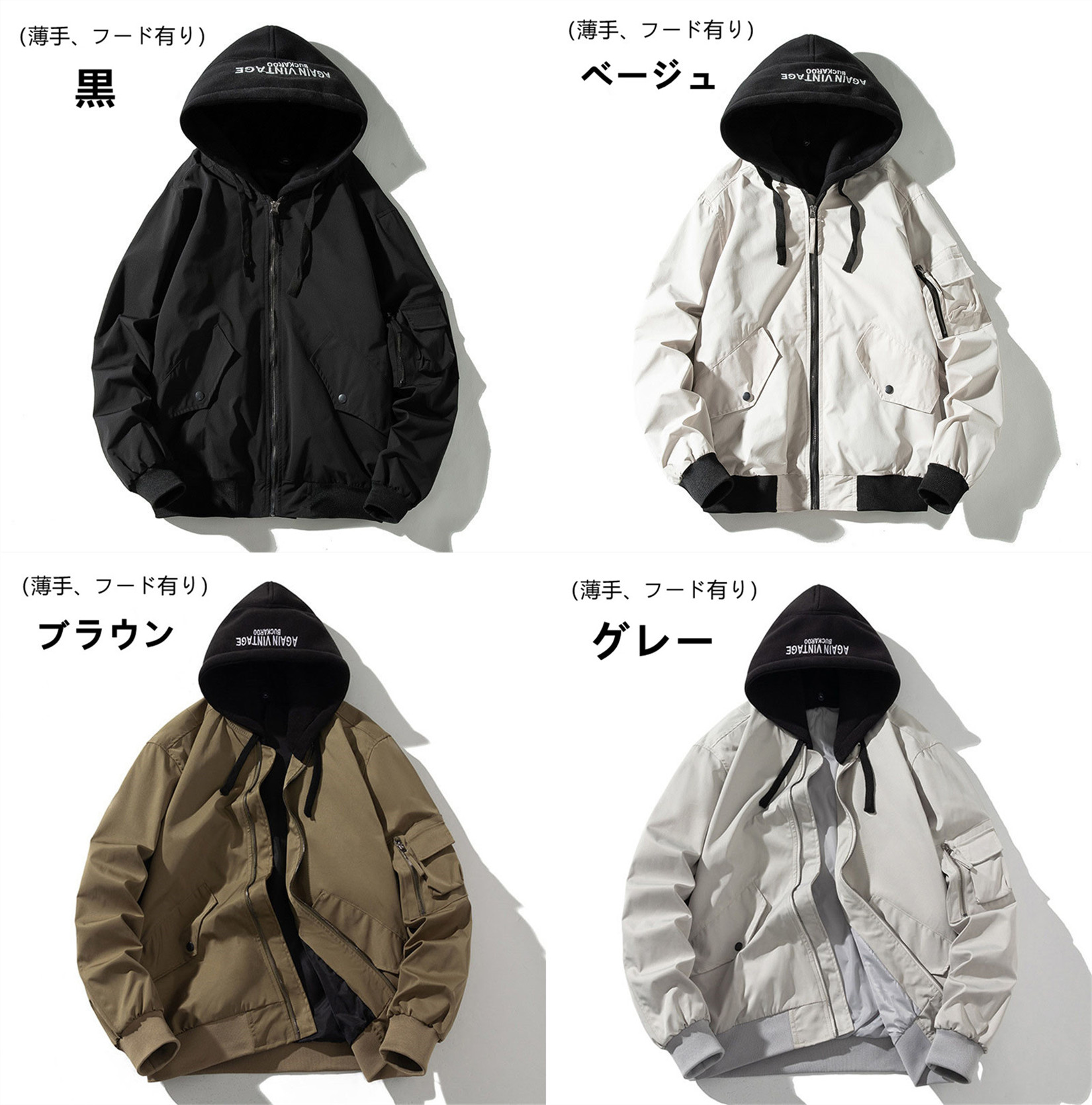 https://fulmo-img-server.com/mrcasual/3c42c29e-6b38-4f16-a075-9a681494b387.jpg