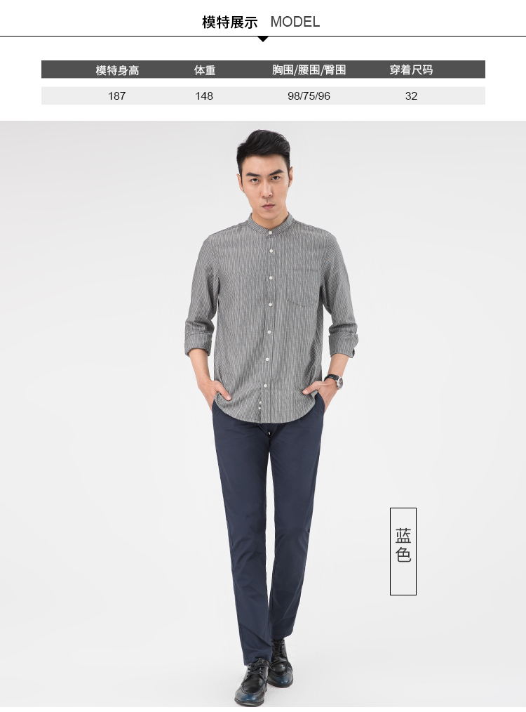 50代メンズファッション 50代メンズファッション 上質スマートスリムパンツ