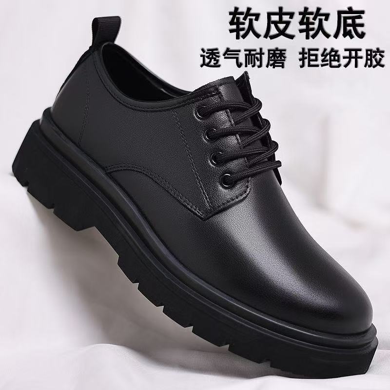 https://fulmo-img-server.com/mrcasual/3ec1ed95-ac0d-46e2-b962-bfc9753f3a72.jpg