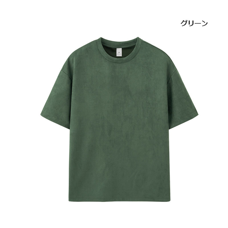 https://fulmo-img-server.com/mrcasual/3f50e69a-ac31-4ae7-85c8-c853fabe6c50.jpg