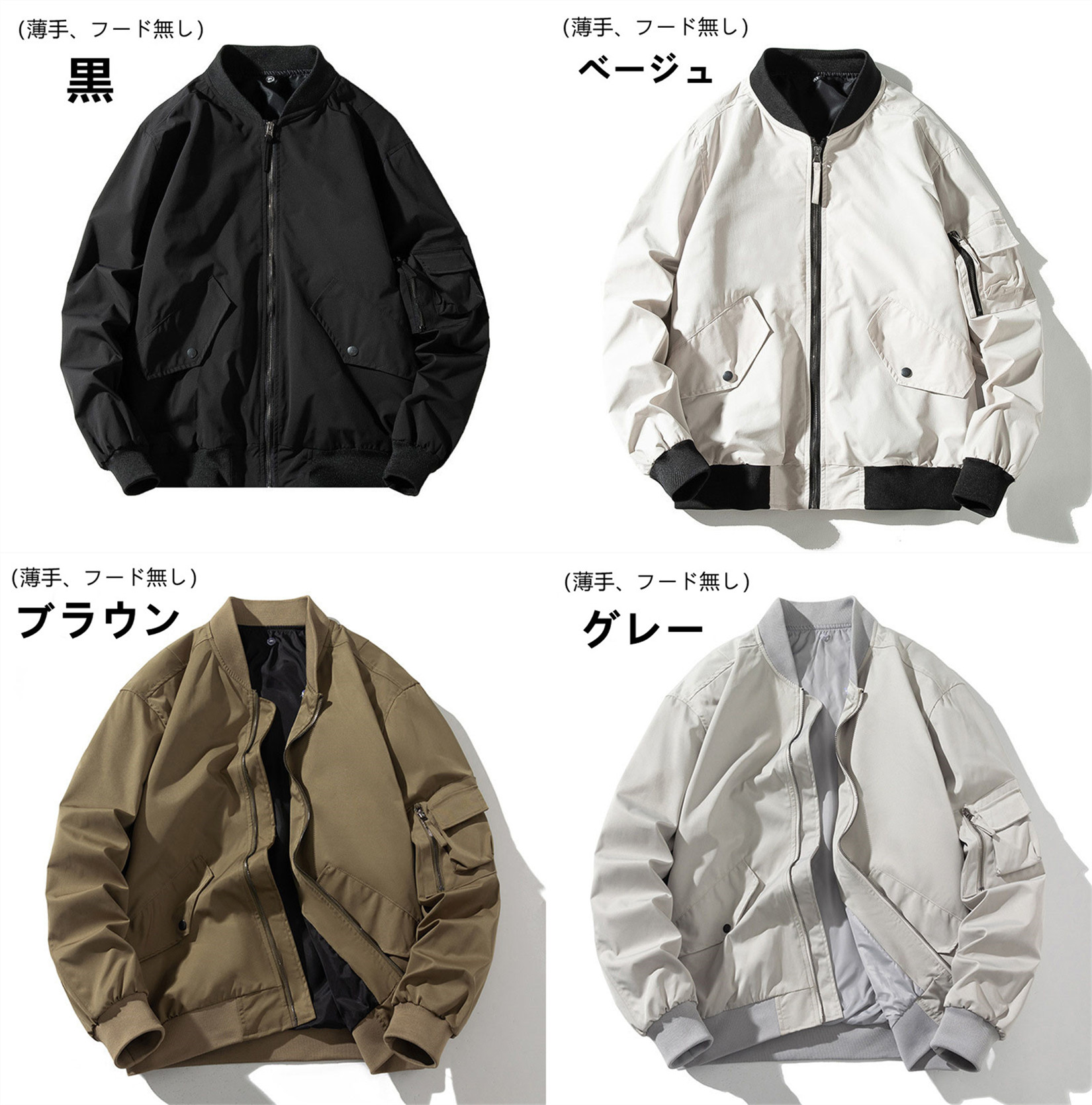 https://fulmo-img-server.com/mrcasual/47e1f496-b381-4497-a0a0-ac9097dc385f.jpg