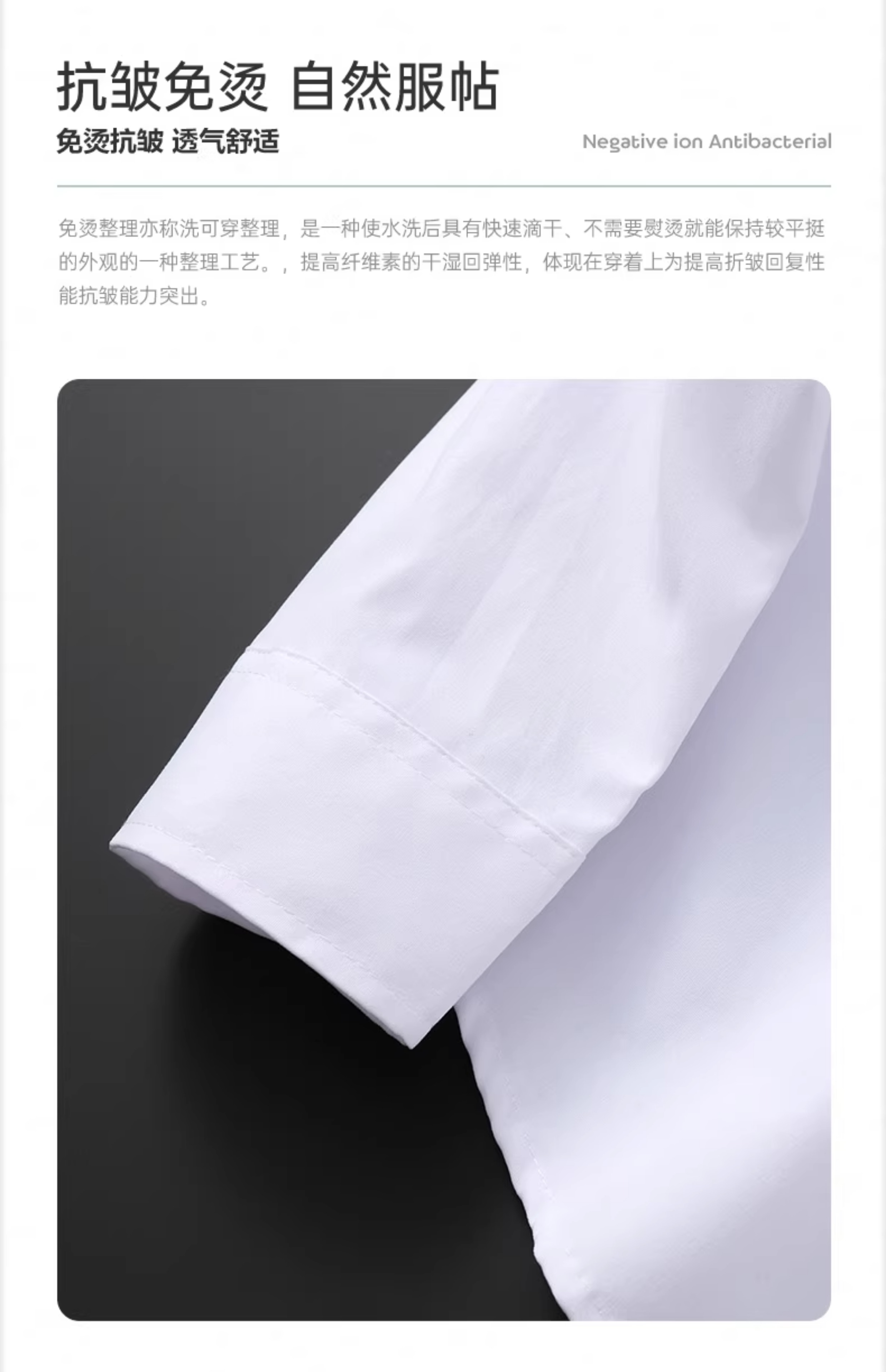 50代メンズファッション 上質シルエット 【レギュラーシャツ】4カラー