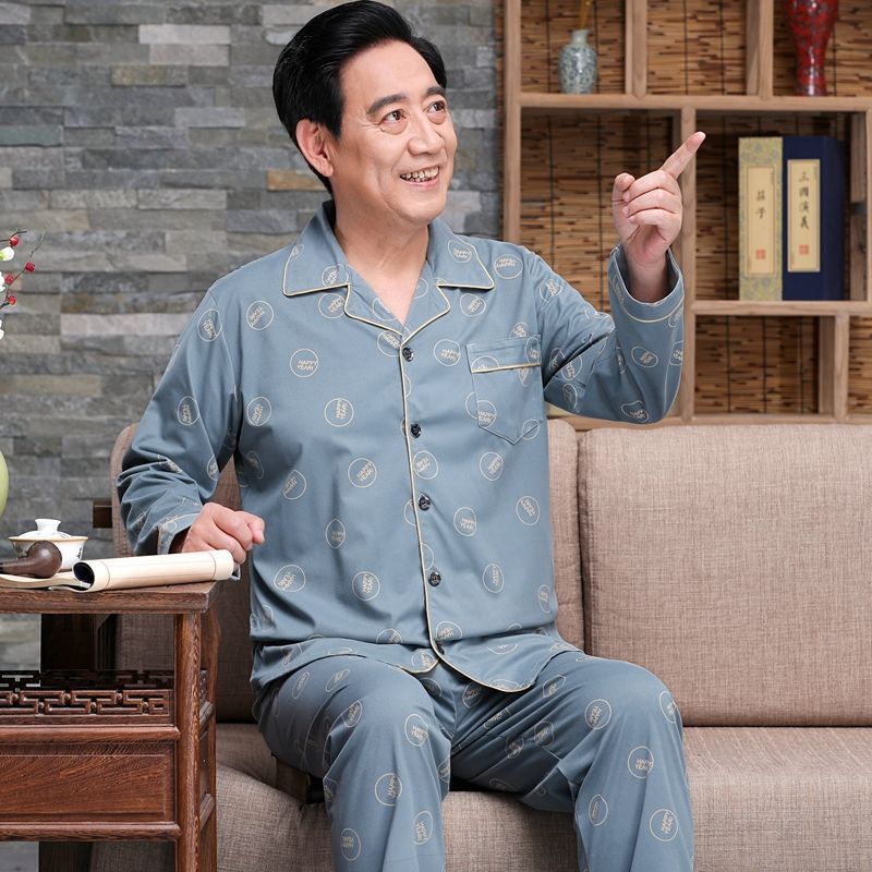 50代メンズファッション トップス 総柄プリントルームウェア上下セット