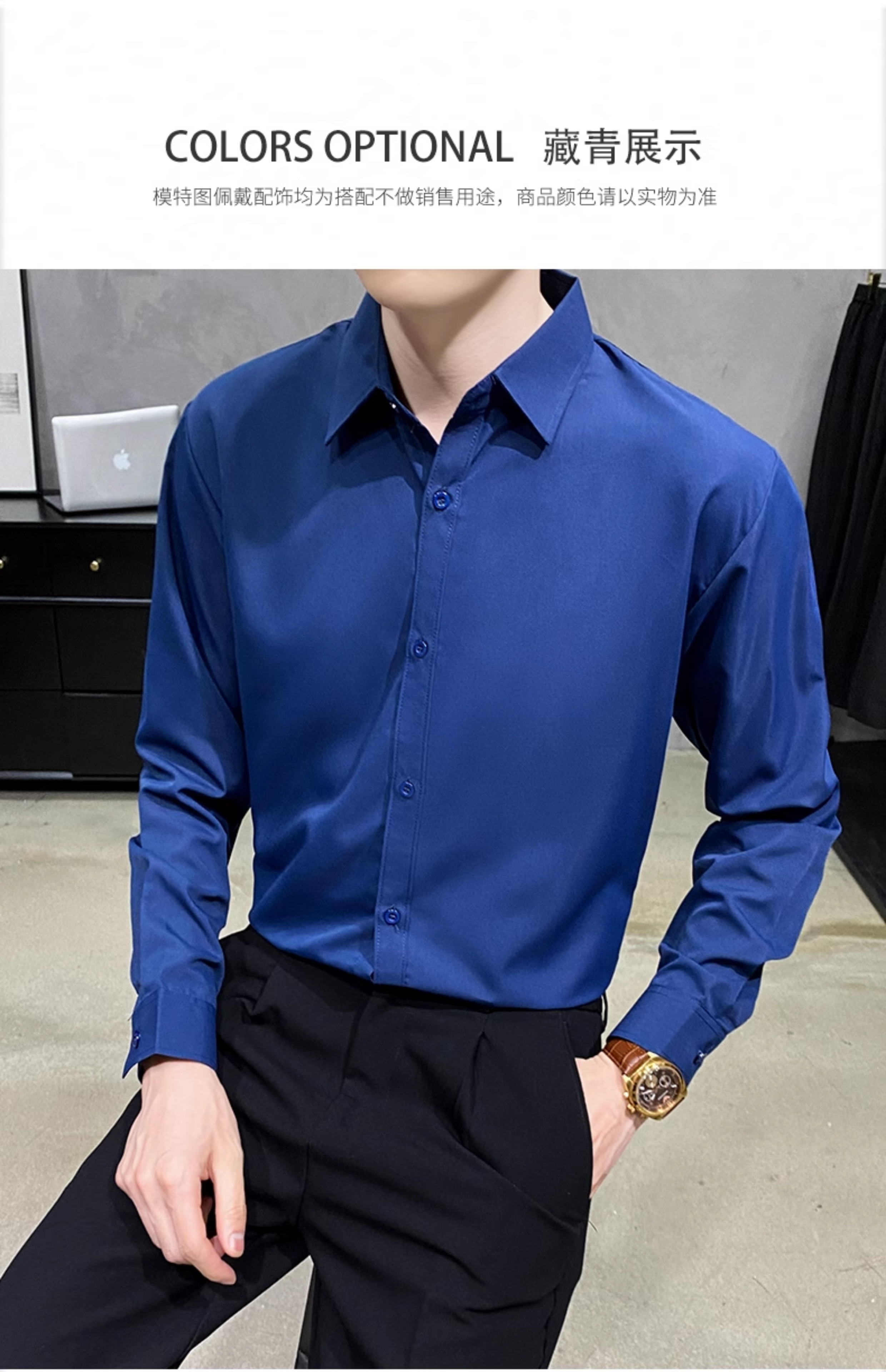 50代メンズファッション 上質シルエット 【レギュラーシャツ】4カラー
