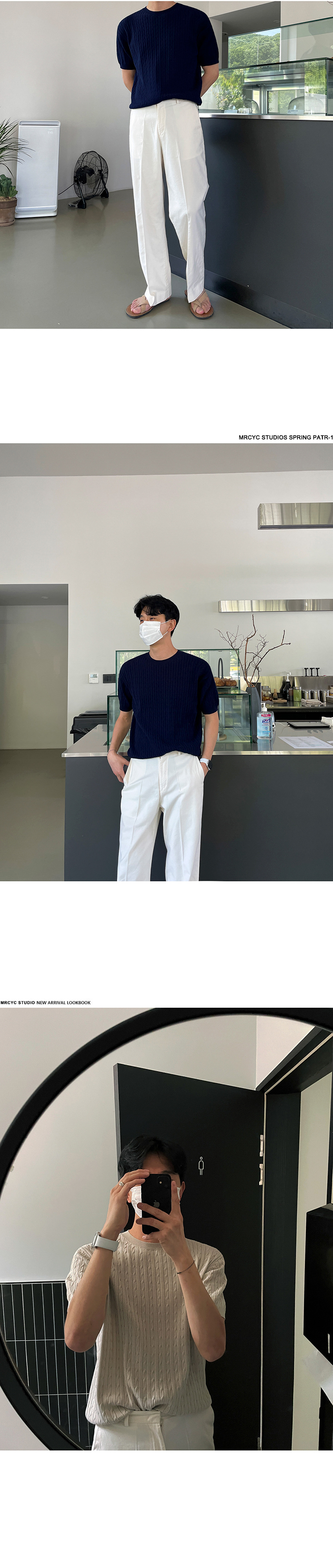 50代メンズファッション 立体編み柄　【サマーニット】