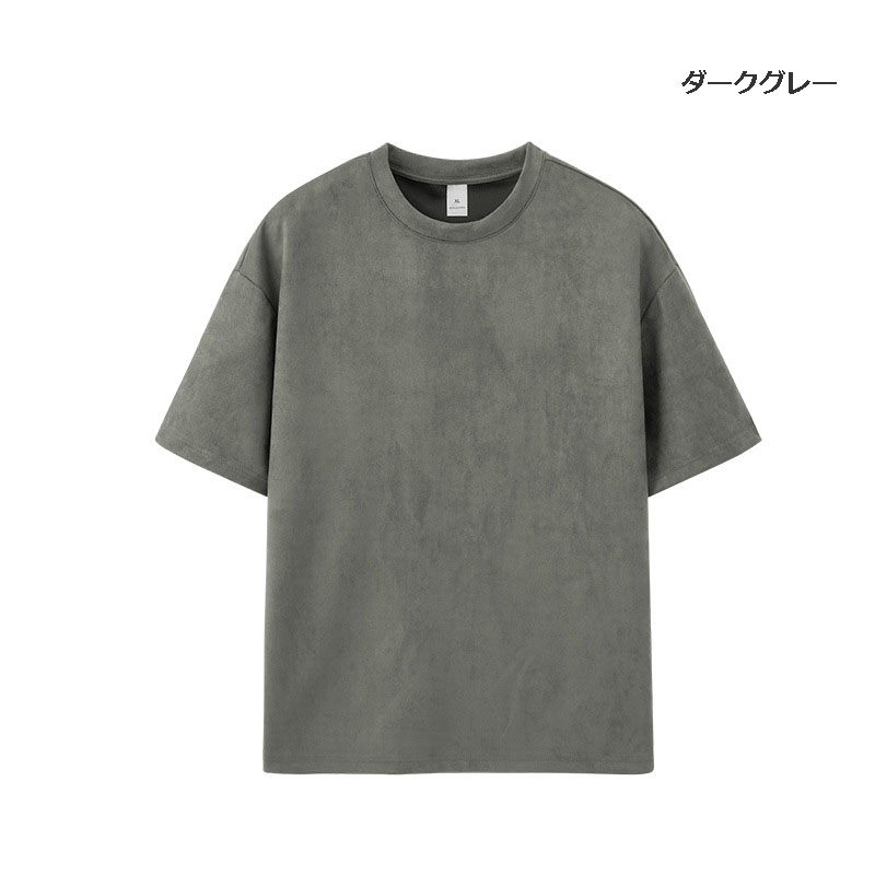 https://fulmo-img-server.com/mrcasual/aa7e923c-d610-45af-8380-215cd0eb10ab.jpg