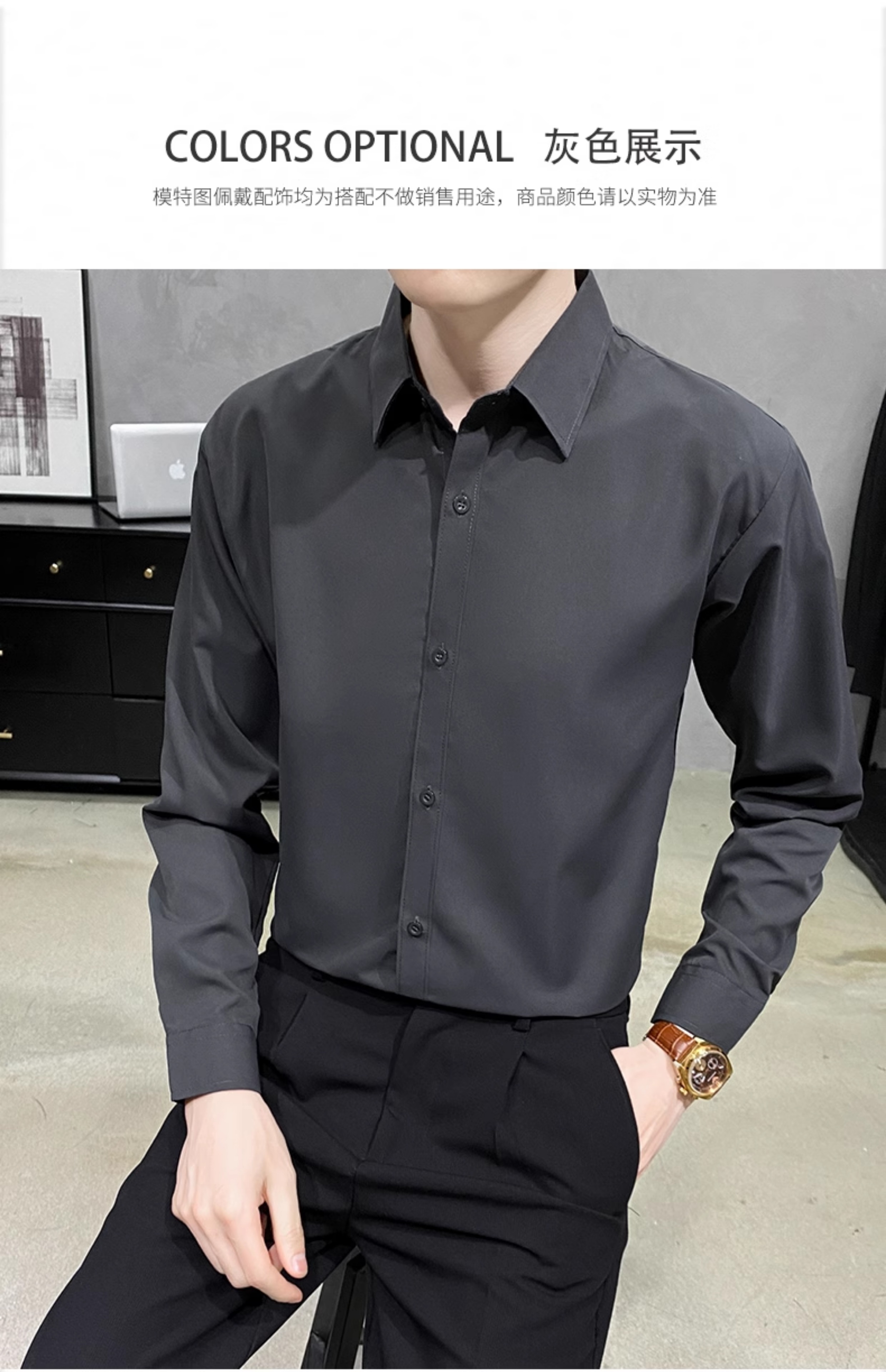 50代メンズファッション 上質シルエット 【レギュラーシャツ】4カラー