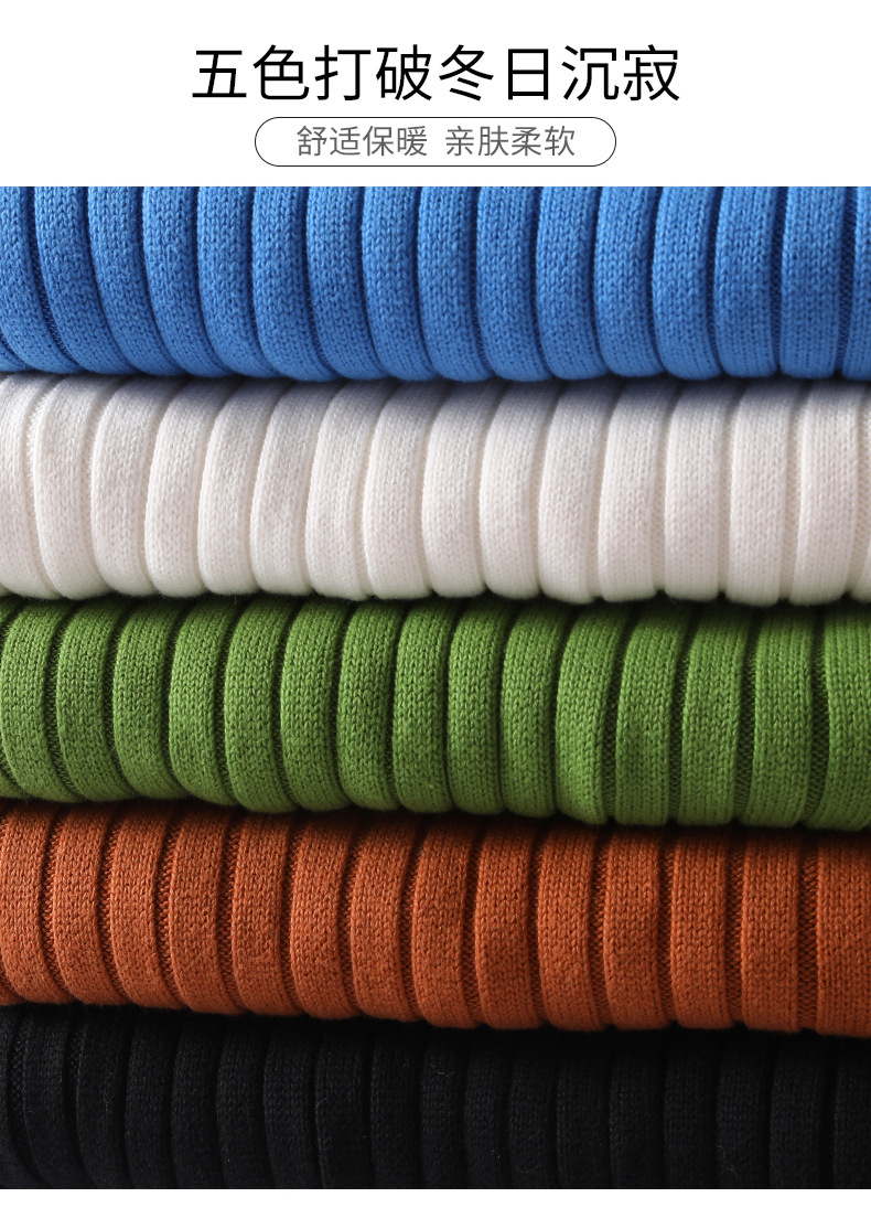 50代メンズファッション 　編み【タートルネックニットセーター】