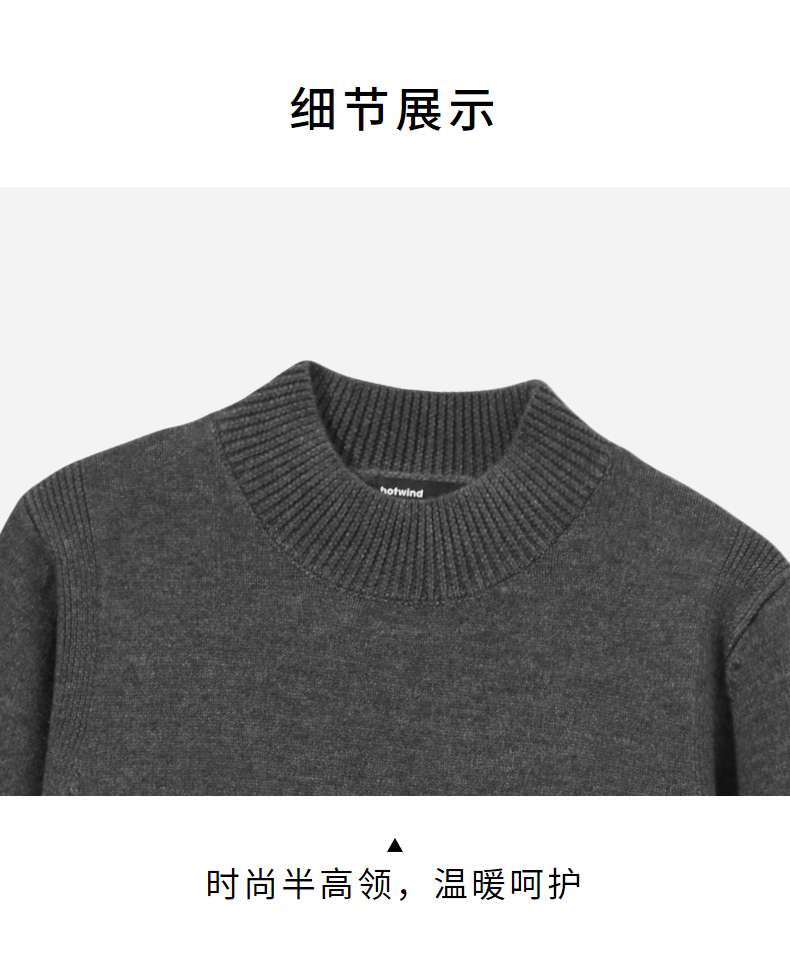 モックネックニットチュニックワンピース