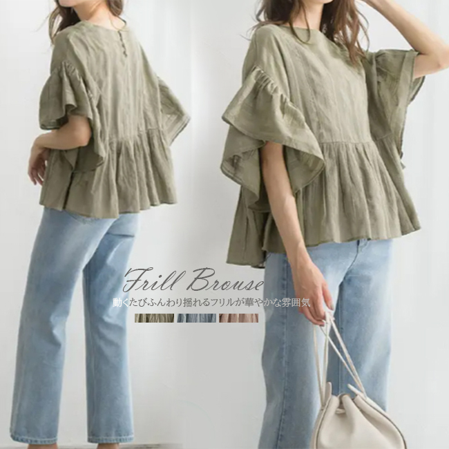 https://fulmo-img-server.com/mytunic/02806e31-d144-4fbb-82f5-8bd6b987687f.jpg
