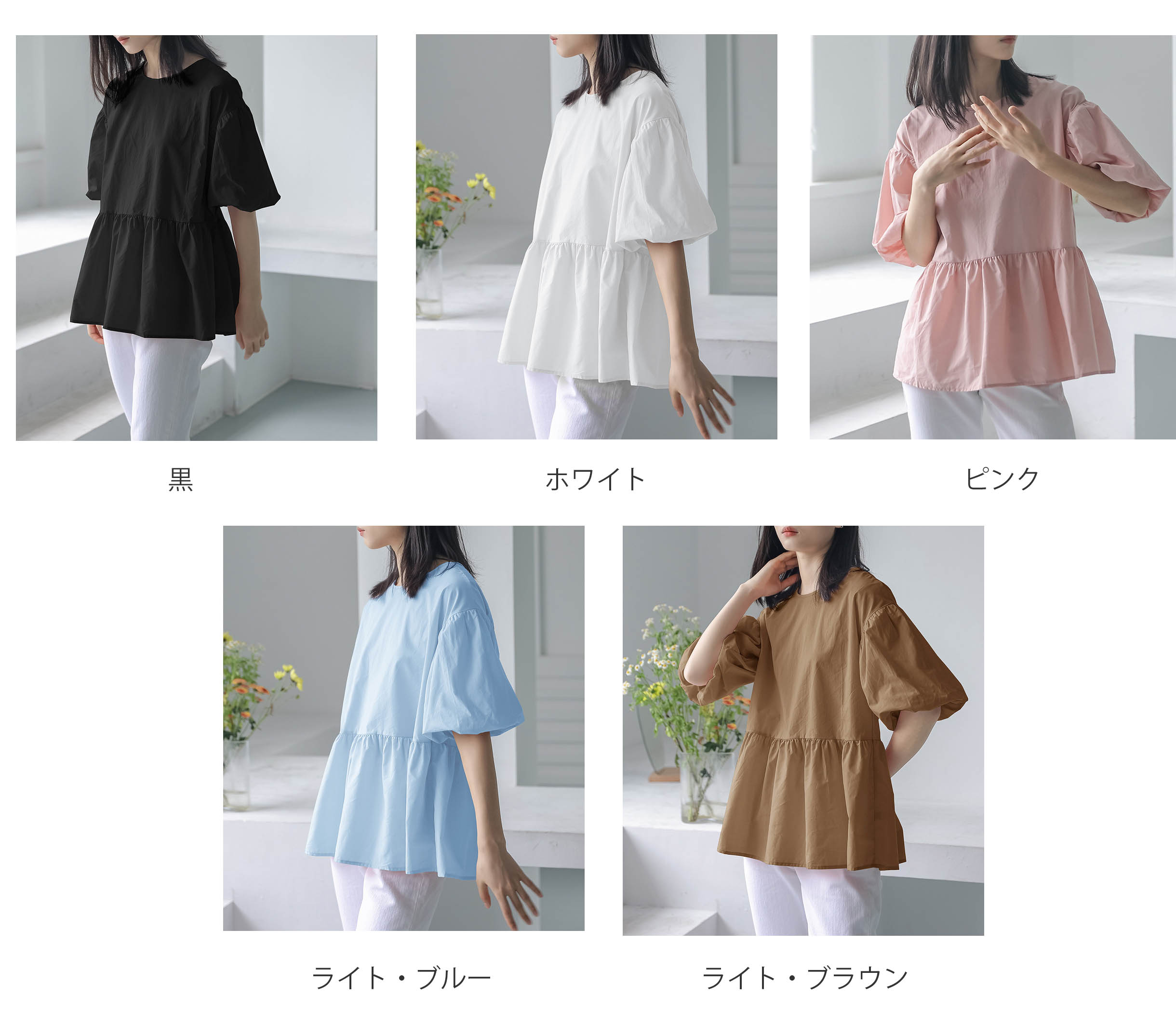https://fulmo-img-server.com/mytunic/02e6dcc3-dab8-4351-b86d-e4930d41bd23.jpg