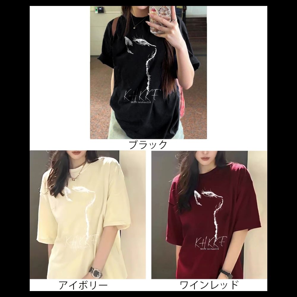 猫プリント ゆったりチュニック 半袖トップス