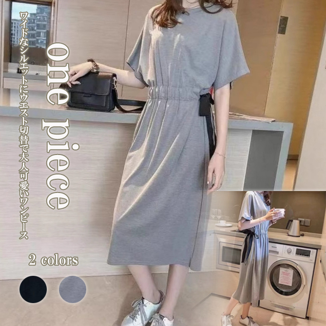 https://fulmo-img-server.com/mytunic/266dd501-4b12-4850-8619-37c0e6b67d72.jpg