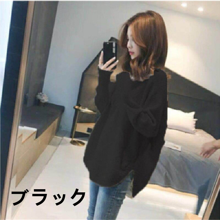 https://fulmo-img-server.com/mytunic/2ee734b1-a13c-4d55-81fc-047c0337557d.jpg