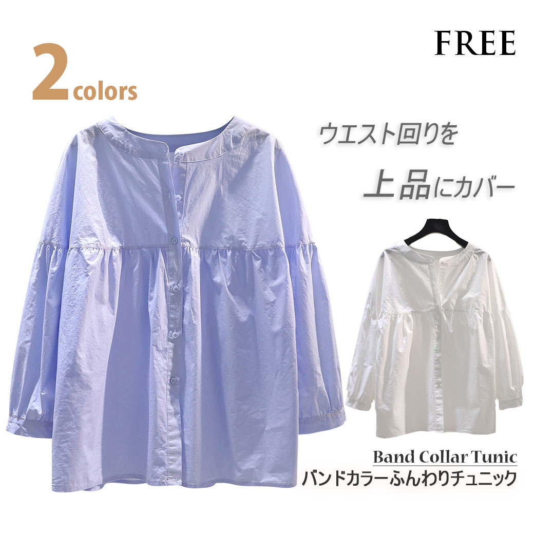 https://fulmo-img-server.com/mytunic/3bc1de4e-82ad-4f69-b29f-190c4c575459.jpg