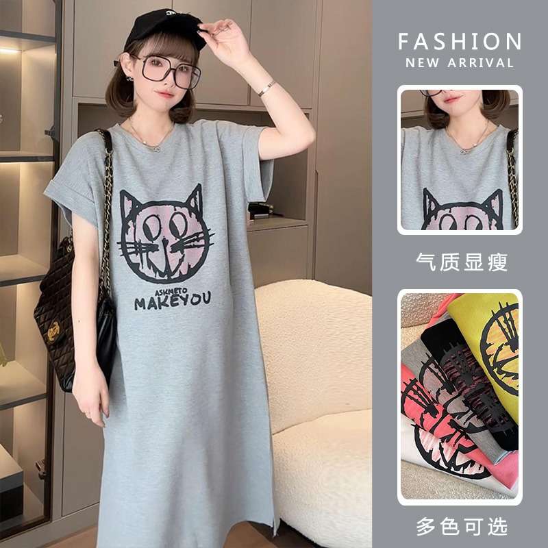 https://fulmo-img-server.com/mytunic/69533e1d0dc84ea2bd03a7d53f88fc78.jepg