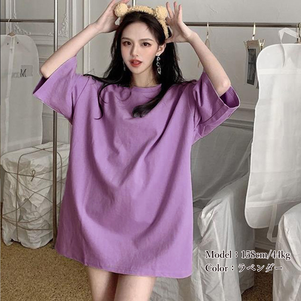 https://fulmo-img-server.com/mytunic/7a425578-f028-451d-ba4e-22b5dfb2bc1a.jpg
