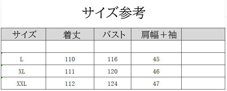 https://fulmo-img-server.com/mytunic/91c78118-eb17-4a13-9131-caf5d6c49ebf.jpg