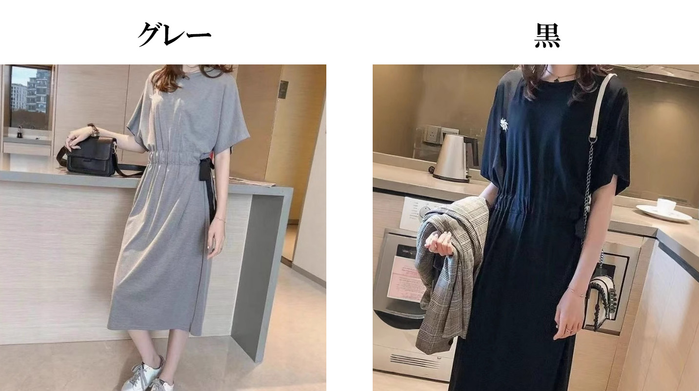 https://fulmo-img-server.com/mytunic/9d3fd1b1-7c5b-452e-8ea0-49805d21b656.jpg
