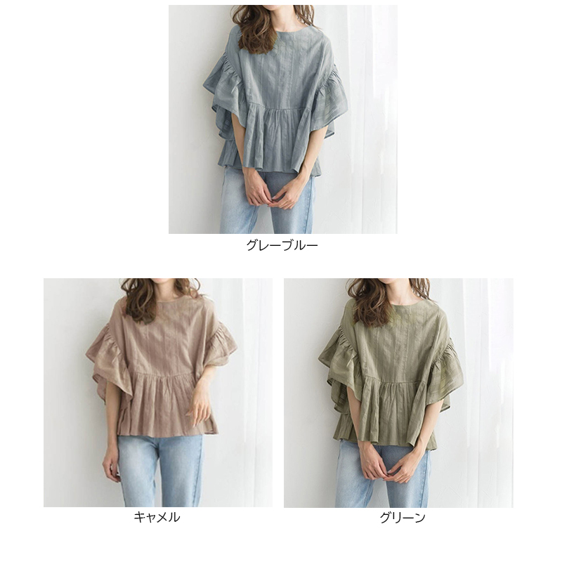 https://fulmo-img-server.com/mytunic/bf7248c4-6b53-4dc0-a2f6-ff2d82ded7e0.jpg