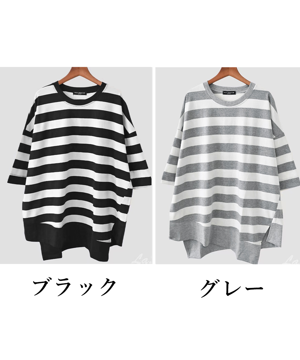 https://fulmo-img-server.com/mytunic/c5c7a9c6-5329-4582-8f7f-6e8b5e3b3cb7.jpg