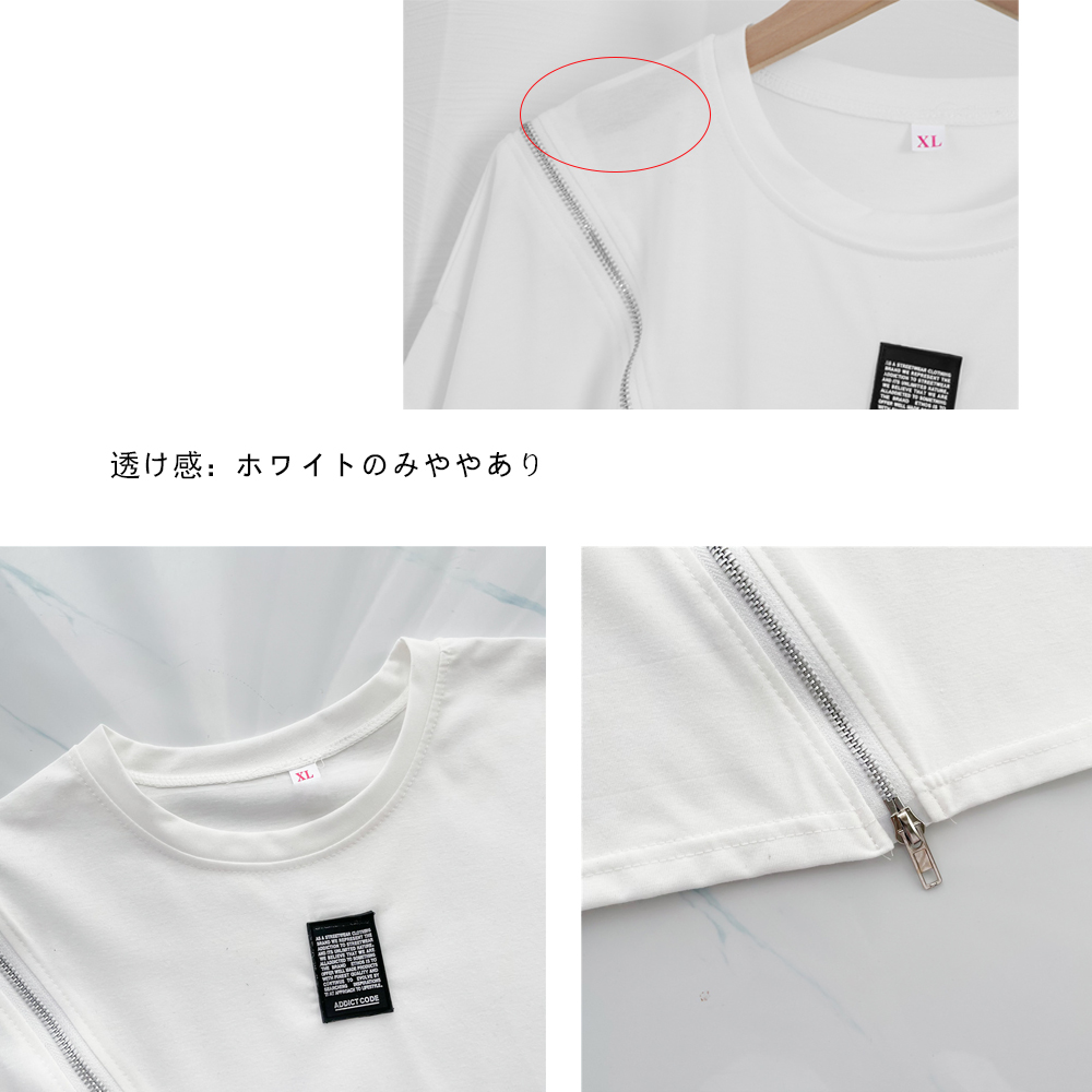 体型カバー ロゴ付き ゆったりチュニック 半袖