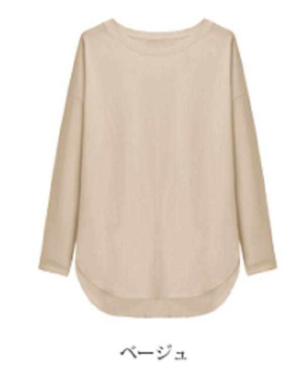 体型カバー長袖チュニック大きいサイズ対応カットソートップス