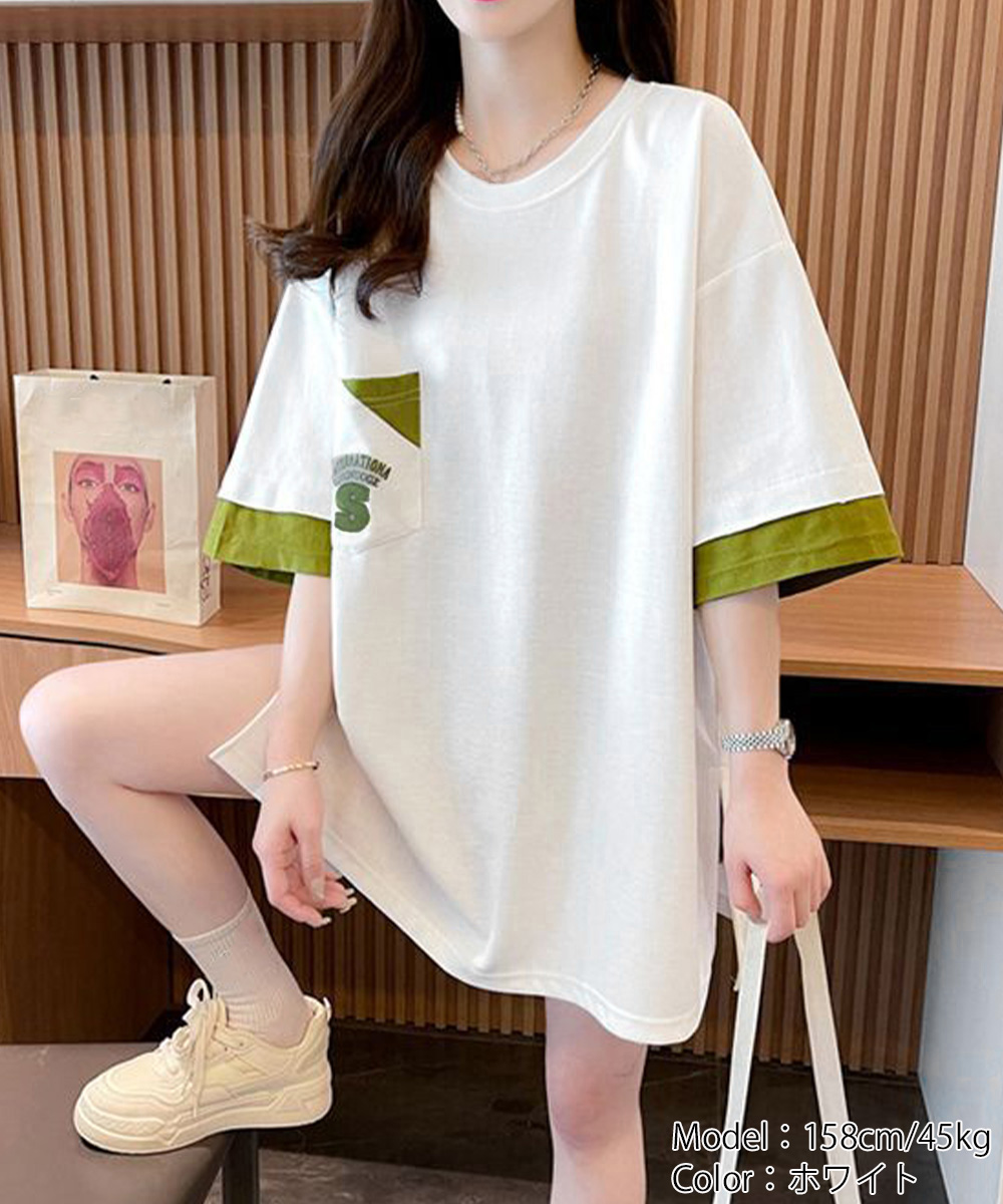 配色切替オーバーサイズチュニック