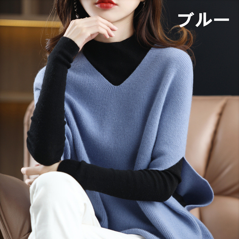 二の腕カバー ニットベスト レディース レイヤード チュニック