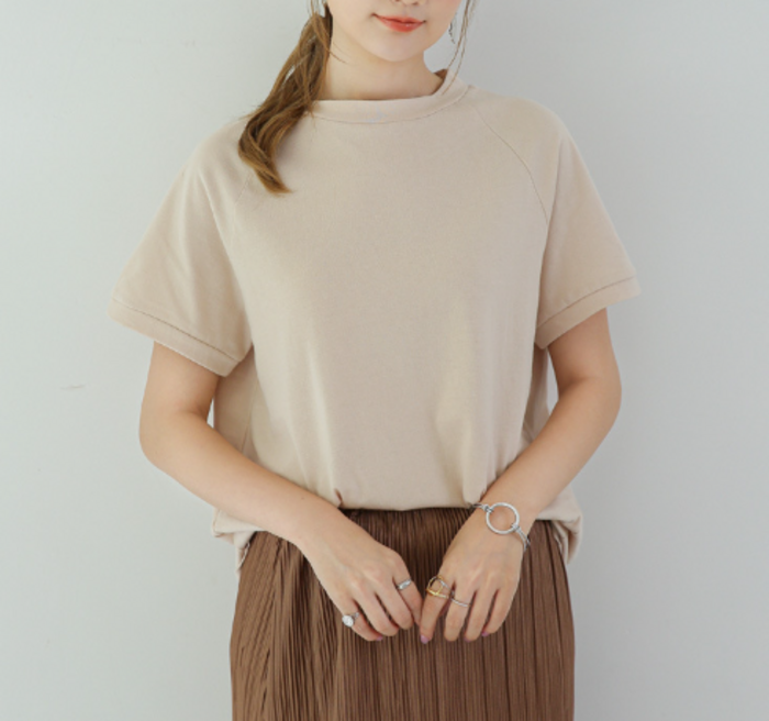 https://fulmo-img-server.com/naturily/5918611bb8e6909fbade4dafc39733e5.png