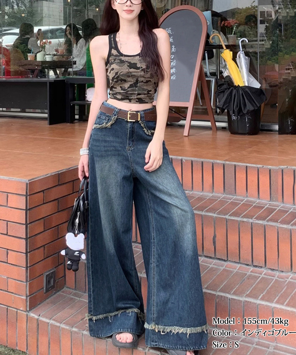 ネイビーコーデ フリンジ裾 ハイウエスト韓国風デニムパンツ 美脚効果
