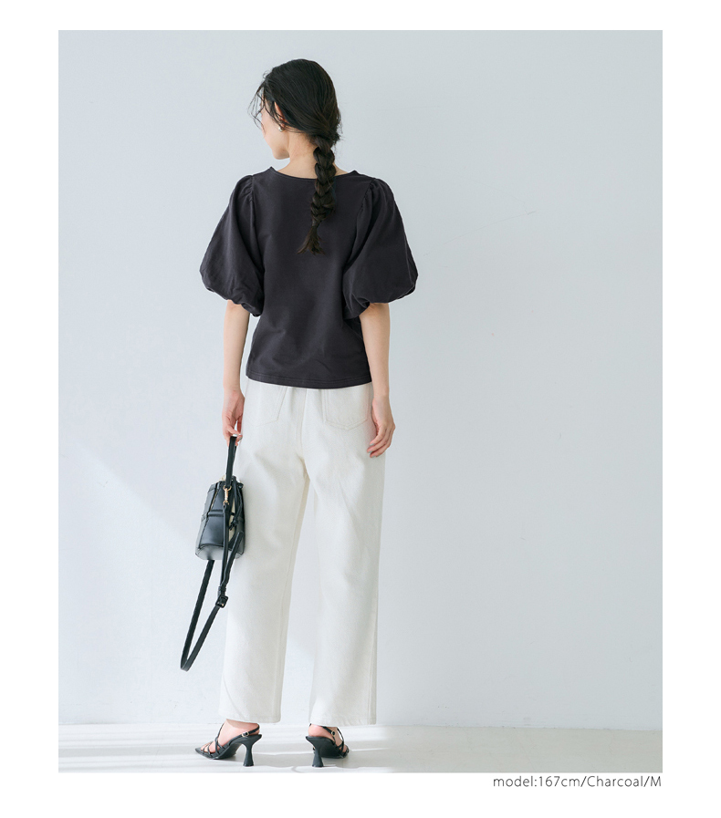 ネイビーコーデ ふんわり袖のシンプル上質パフスリーブTシャツ