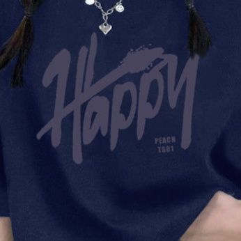 ネイビーコーデ Happy気分のゆったりTシャツ