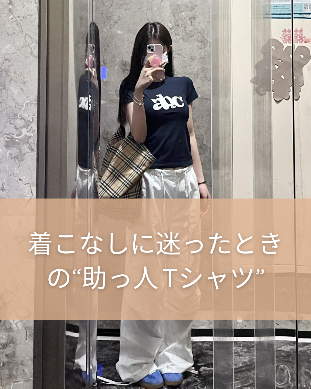 https://fulmo-img-server.com/navymuse/1754111383723_jltkb9ay_hwzramve.png