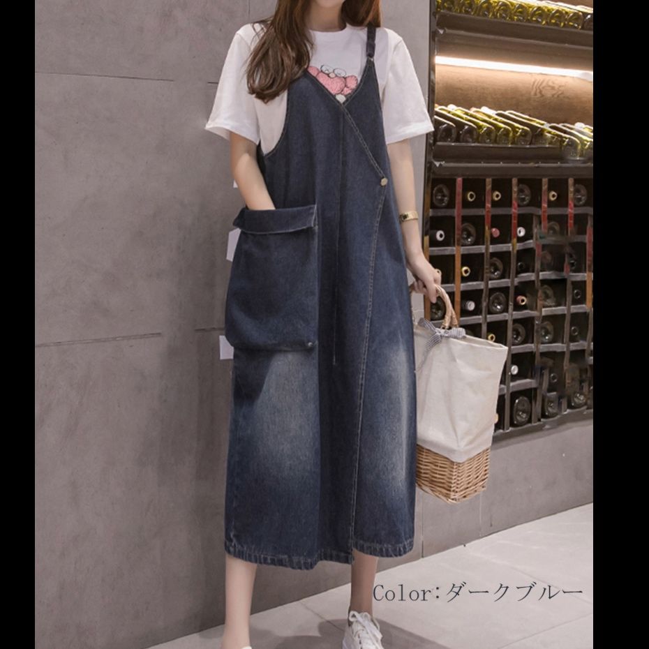ネイビーコーデ デニムサロペットワンピース ロング丈 体型カバー ドレス